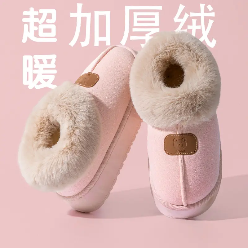 Korean Style Women's Cotton Slippers, Winter Home Non-Slip Thick-Soled Warm Plush Comfortable Fleece Maternity Closed-Back Snow Boots