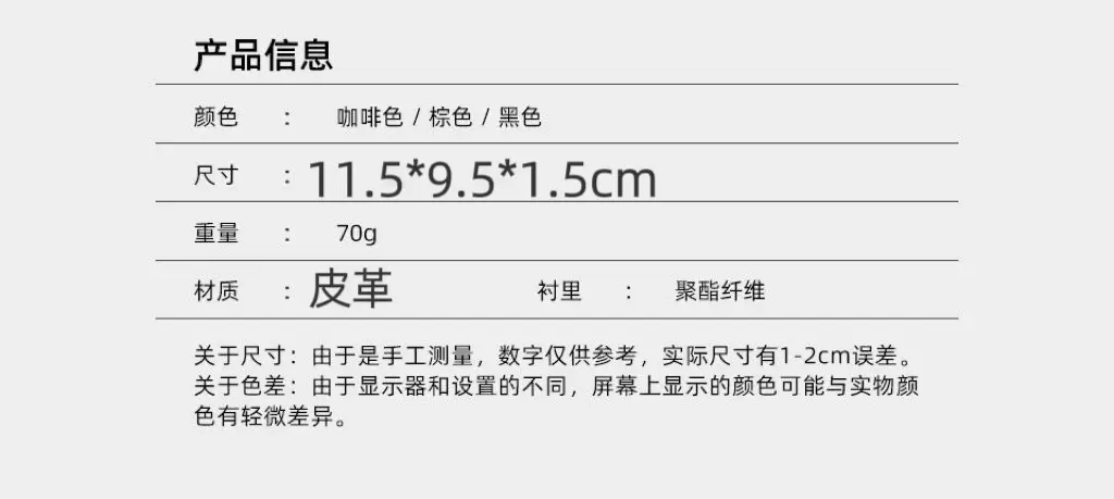 Cross-Border Wholesale Men's Wallet Short Multi-Functional Driver's License Card Holder All-In-One 2025 New High-End Wallet Wallet — feature 9