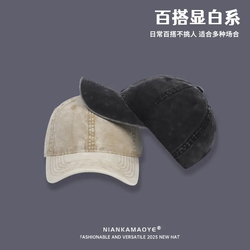 Vintage Washed Denim Baseball Caps for Men Women - Image 9