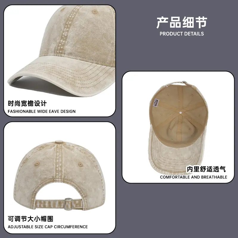 Vintage Washed Denim Baseball Caps for Men Women - Image 10