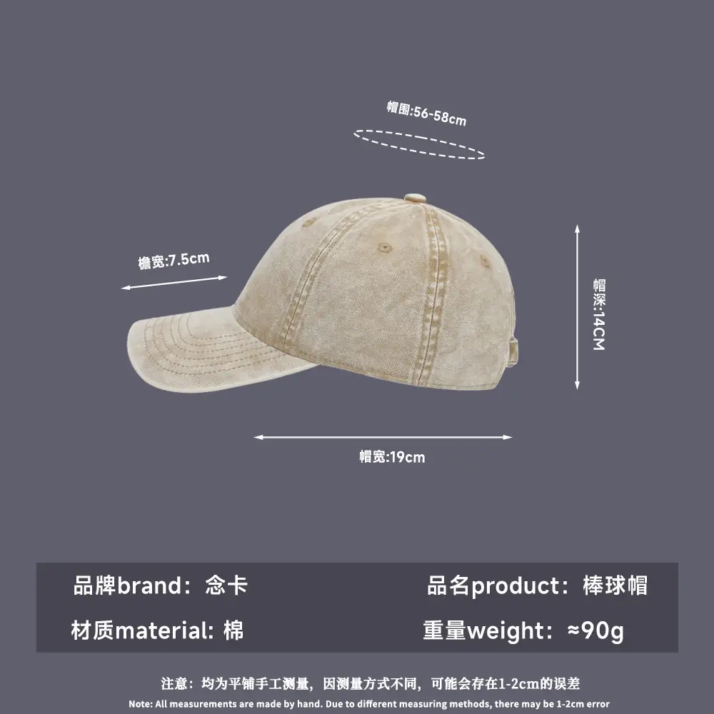 Vintage Washed Denim Baseball Caps for Men Women - Image 11