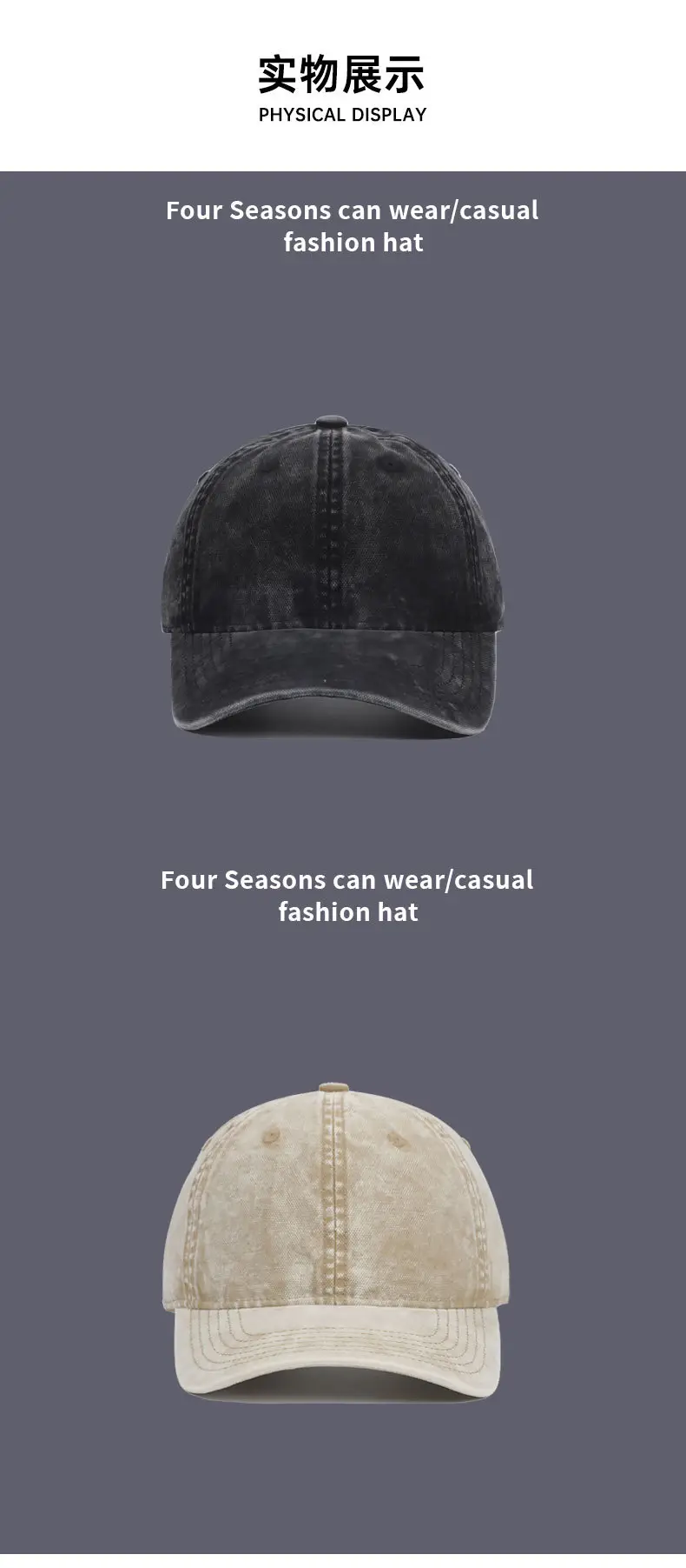 Vintage Washed Denim Baseball Caps for Men Women — feature 10