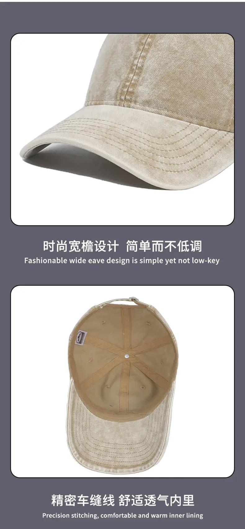 Vintage Washed Denim Baseball Caps for Men Women — feature 16