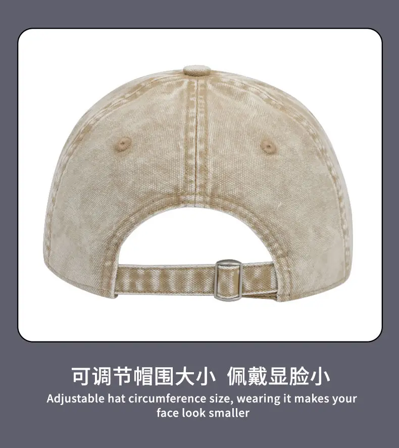Vintage Washed Denim Baseball Caps for Men Women — feature 17