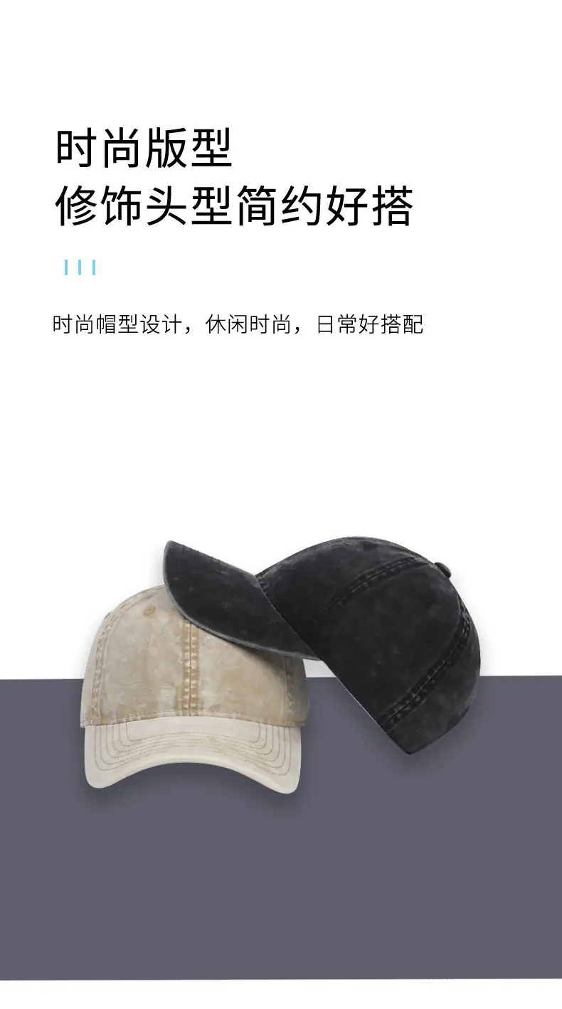 Vintage Washed Denim Baseball Caps for Men Women — feature 6