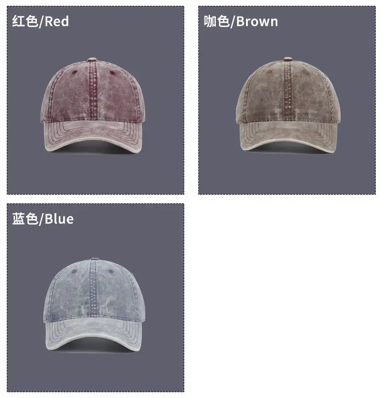 Vintage Washed Denim Baseball Caps for Men Women — feature 9