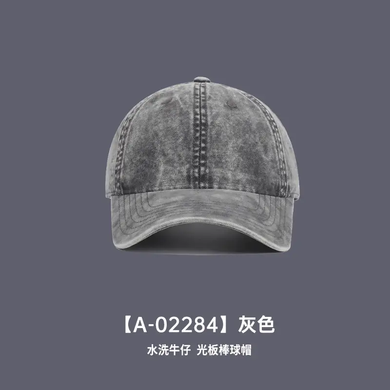 Vintage Washed Denim Baseball Caps for Men Women - Image 3