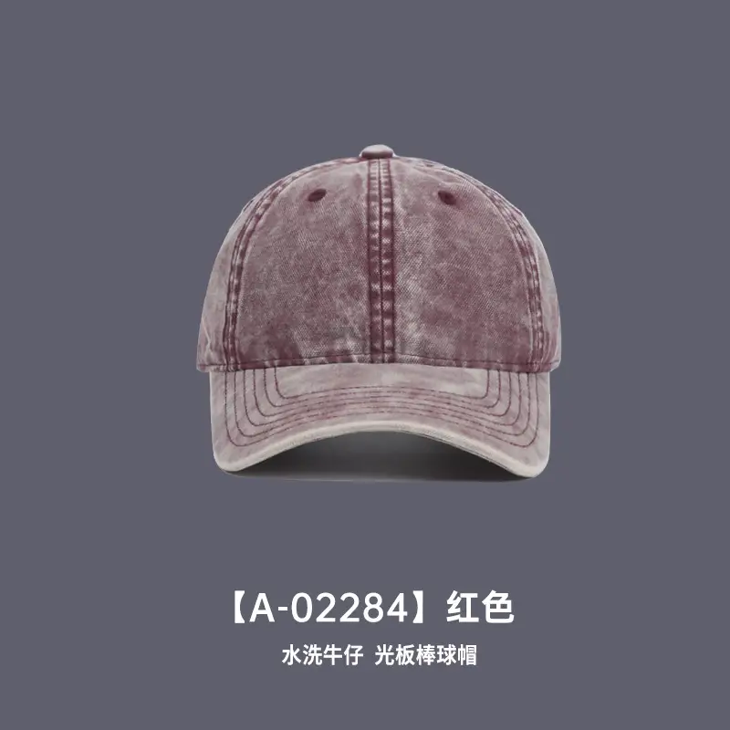 Vintage Washed Denim Baseball Caps for Men Women - Image 4