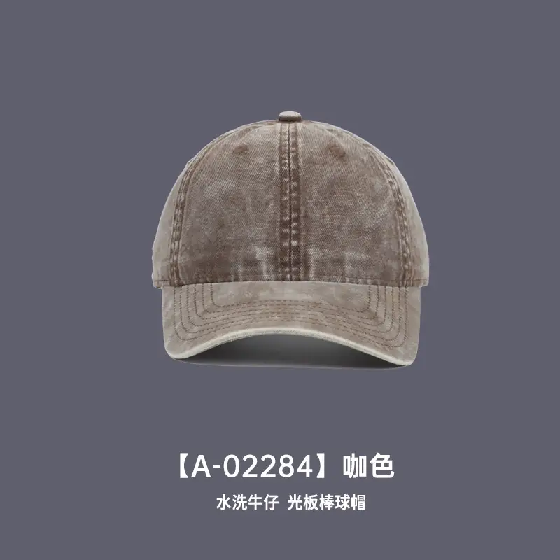 Vintage Washed Denim Baseball Caps for Men Women - Image 5