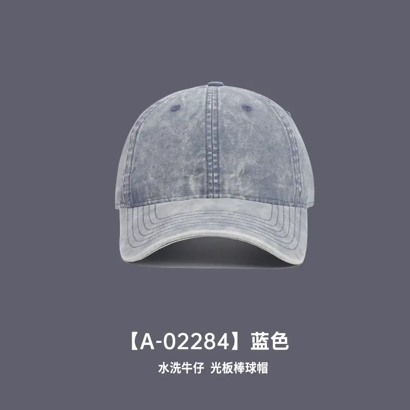 Vintage Washed Denim Baseball Caps for Men Women - Image 6