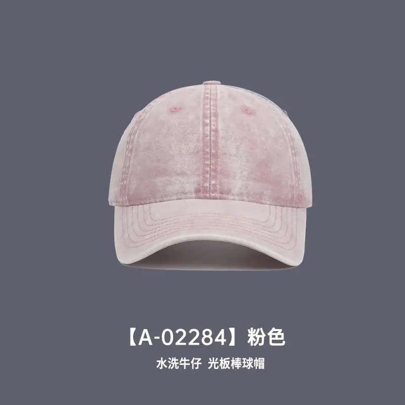 Vintage Washed Denim Baseball Caps for Men Women - Image 7