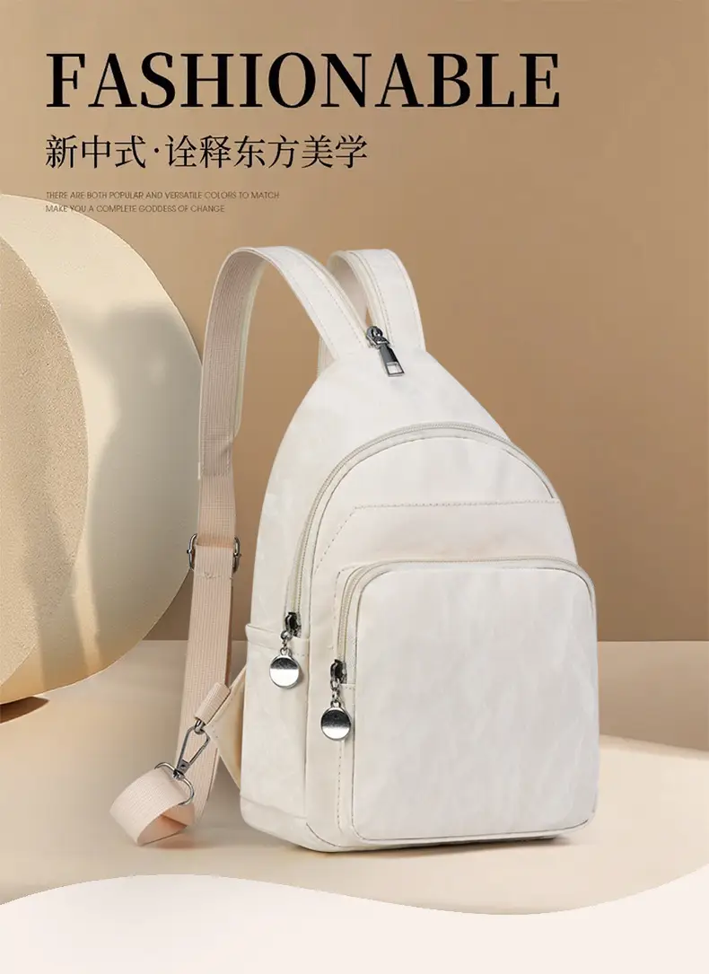Women's Multi-Color Nylon Shoulder Backpack — feature 1