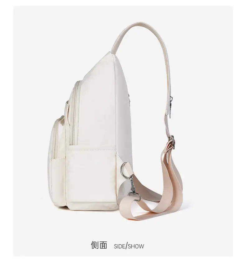 Women's Multi-Color Nylon Shoulder Backpack — feature 16