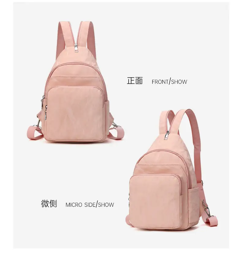 Women's Multi-Color Nylon Shoulder Backpack — feature 22