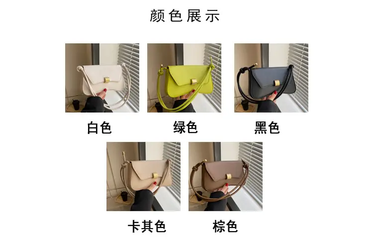 Black Personalized Shoulder Crossbody Bag for Women — feature 2