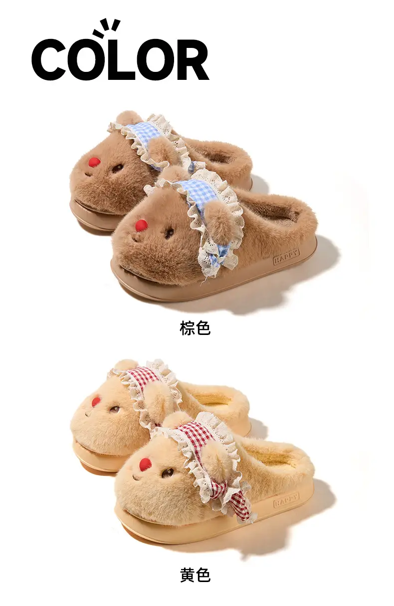 Qidan Shoe Factory Cartoon Cotton Slippers Women's Cute Bear Home Indoor Plush Warm Anti-Slip Furry Slippers Women — feature 11