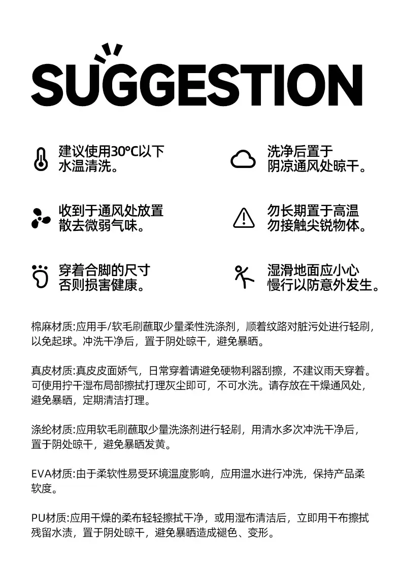 Qidan Shoe Factory Cartoon Cotton Slippers Women's Cute Bear Home Indoor Plush Warm Anti-Slip Furry Slippers Women — feature 12