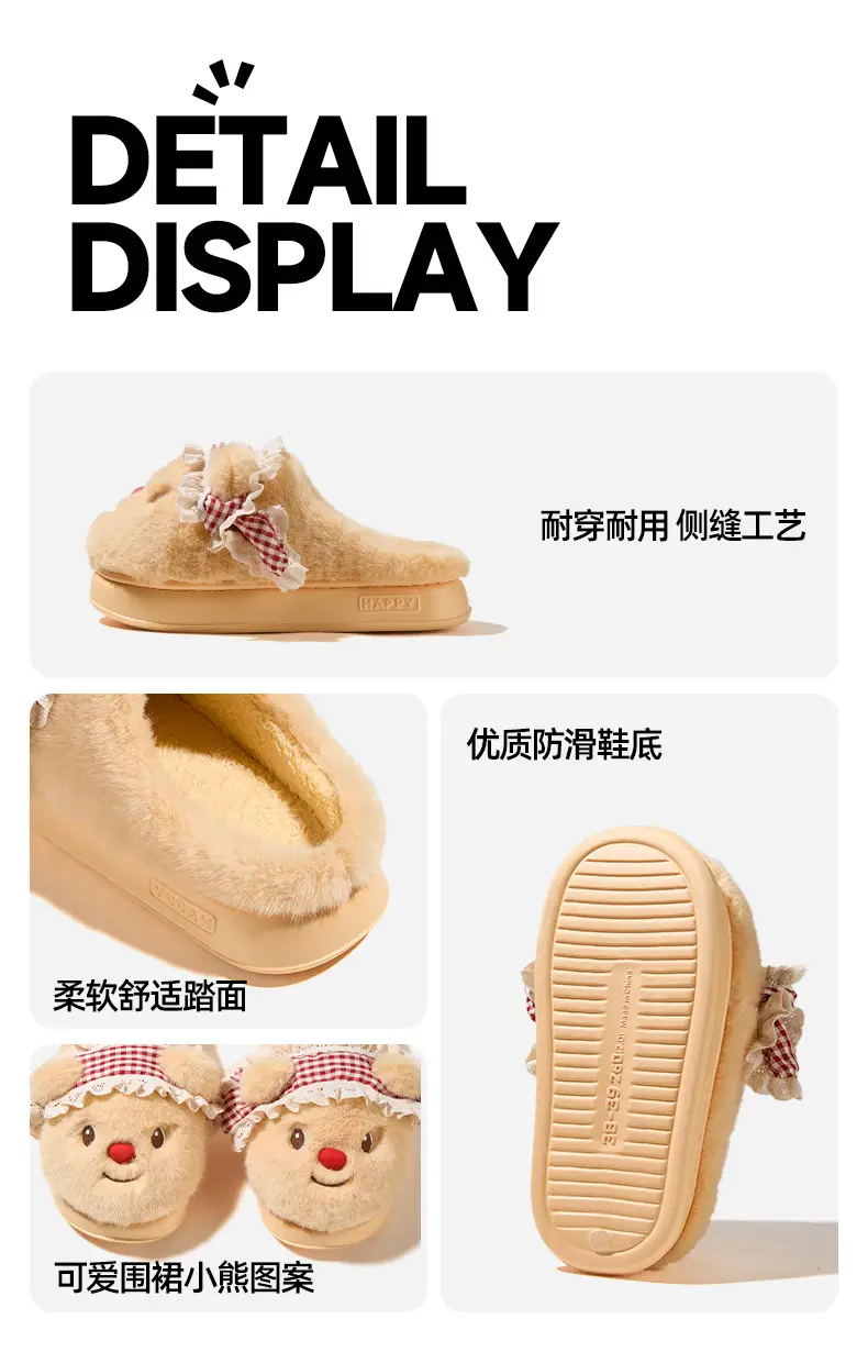 Qidan Shoe Factory Cartoon Cotton Slippers Women's Cute Bear Home Indoor Plush Warm Anti-Slip Furry Slippers Women — feature 9