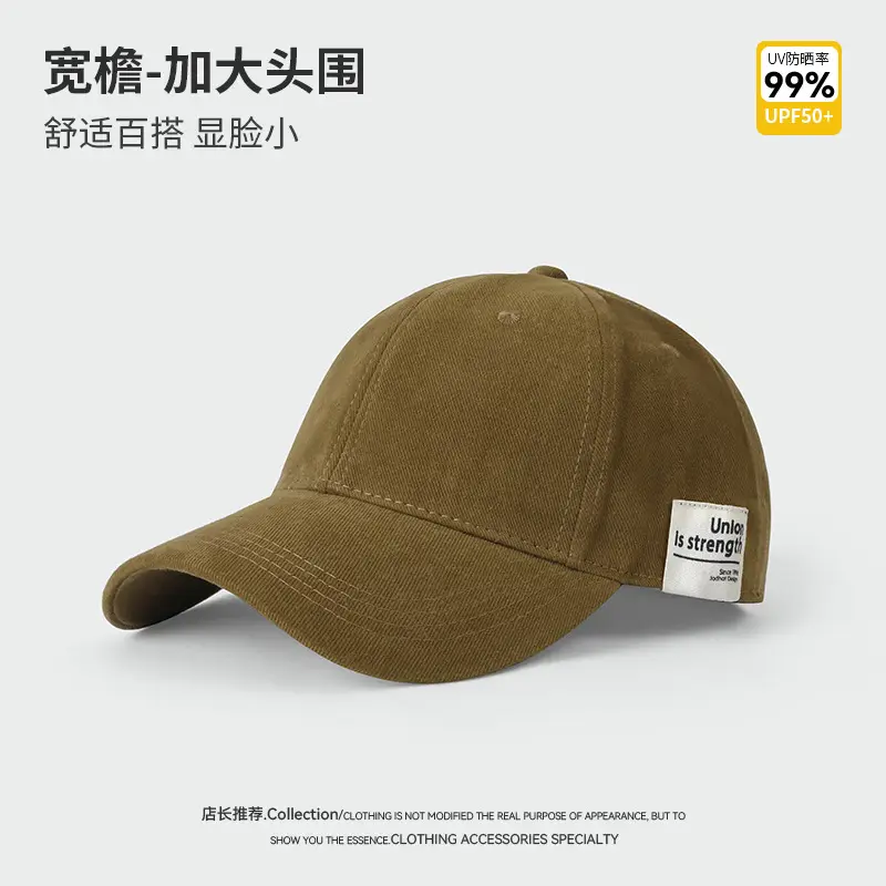 Men Baseball Cap Deep Gray Patch Label Large Circumference - Image 3