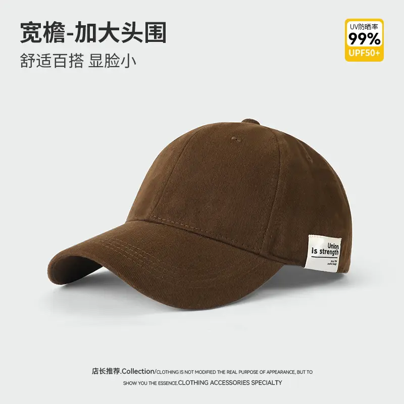 Men Baseball Cap Deep Gray Patch Label Large Circumference - Image 4