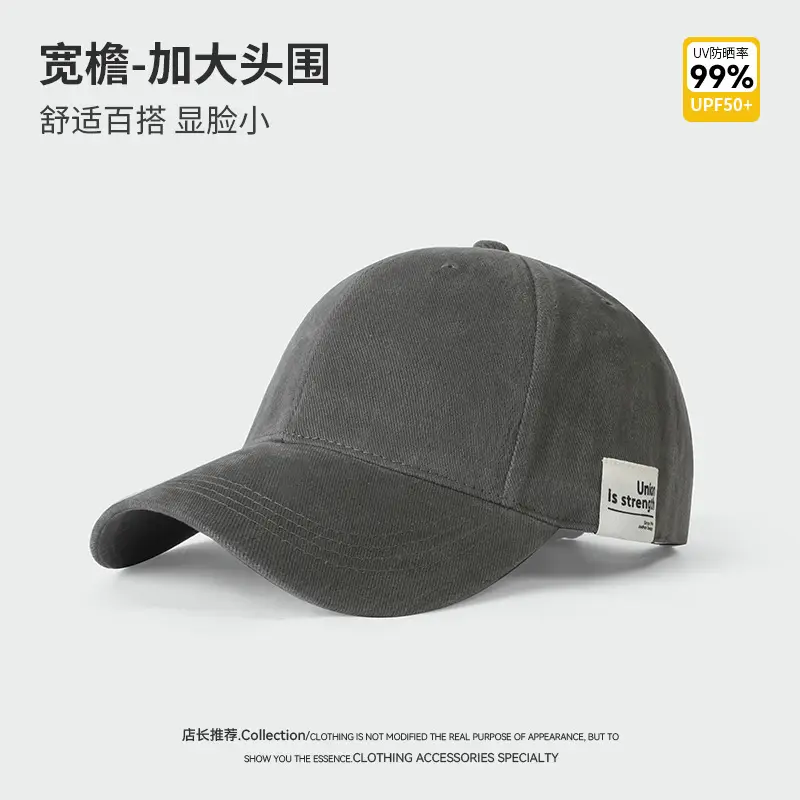 Men Baseball Cap Deep Gray Patch Label Large Circumference - Image 5