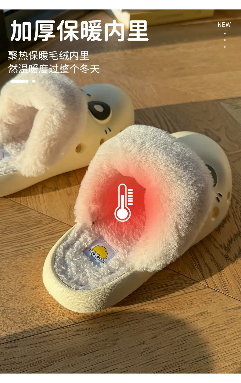 Big Eyes Cotton Slippers for Women in Autumn and Winter Waterproof and Non-Slip Home Cotton Shoes Indoor Fleece-Lined Warm Thick-Soled Cute Slippers — feature 3