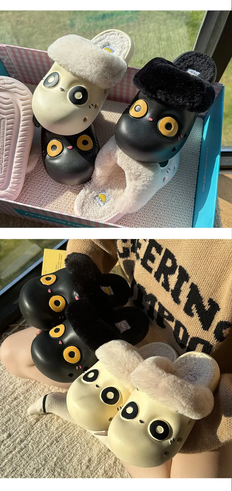 Big Eyes Cotton Slippers for Women in Autumn and Winter Waterproof and Non-Slip Home Cotton Shoes Indoor Fleece-Lined Warm Thick-Soled Cute Slippers — feature 5