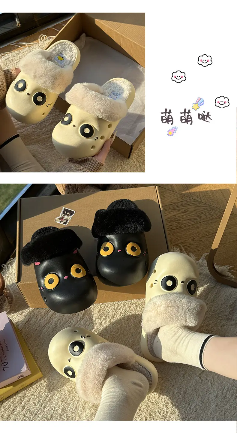 Big Eyes Cotton Slippers for Women in Autumn and Winter Waterproof and Non-Slip Home Cotton Shoes Indoor Fleece-Lined Warm Thick-Soled Cute Slippers — feature 6