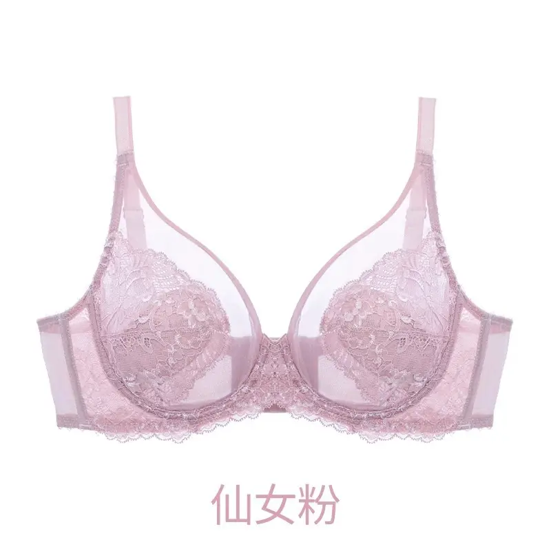 Underwear for Women, Ultra-Thin, Big Breasts, Small Push-Up, Full Cup, Breast-Retracting, Anti-Sagging, Large Size Summer Bra Set