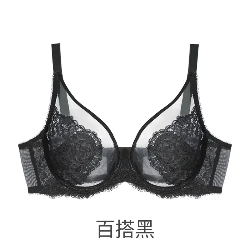 Underwear for Women, Ultra-Thin, Big Breasts, Small Push-Up, Full Cup, Breast-Retracting, Anti-Sagging, Large Size Summer Bra Set