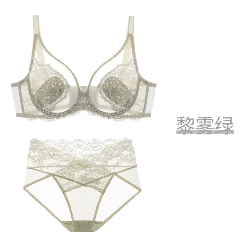 Underwear for Women, Ultra-Thin, Big Breasts, Small Push-Up, Full Cup, Breast-Retracting, Anti-Sagging, Large Size Summer Bra Set