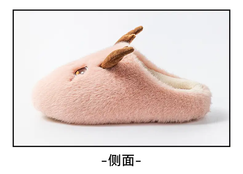 Women's Plush Cartoon Slippers Winter Warm — feature 13