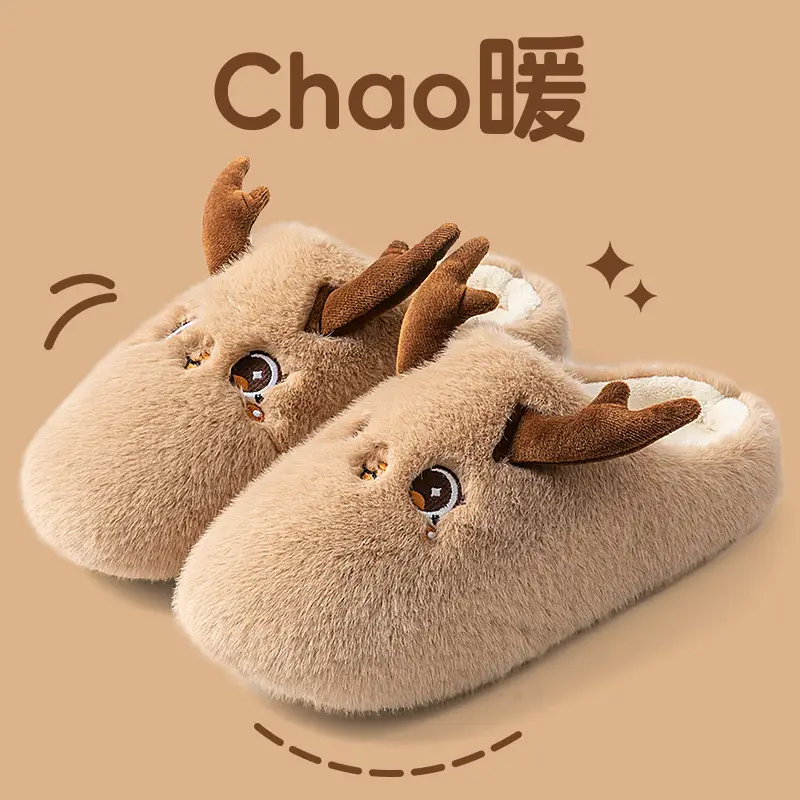 Women's Plush Cartoon Slippers Winter Warm