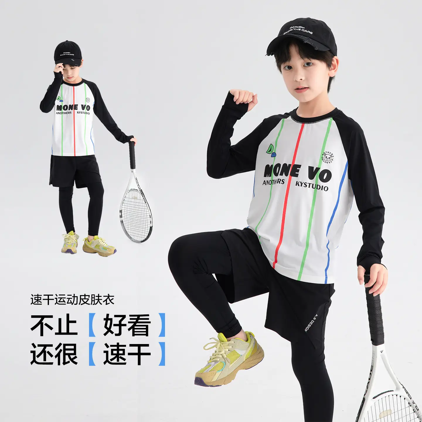 Boys' Long Sleeve Cycling Jersey T-Shirt White Black 2026 - Image 3
