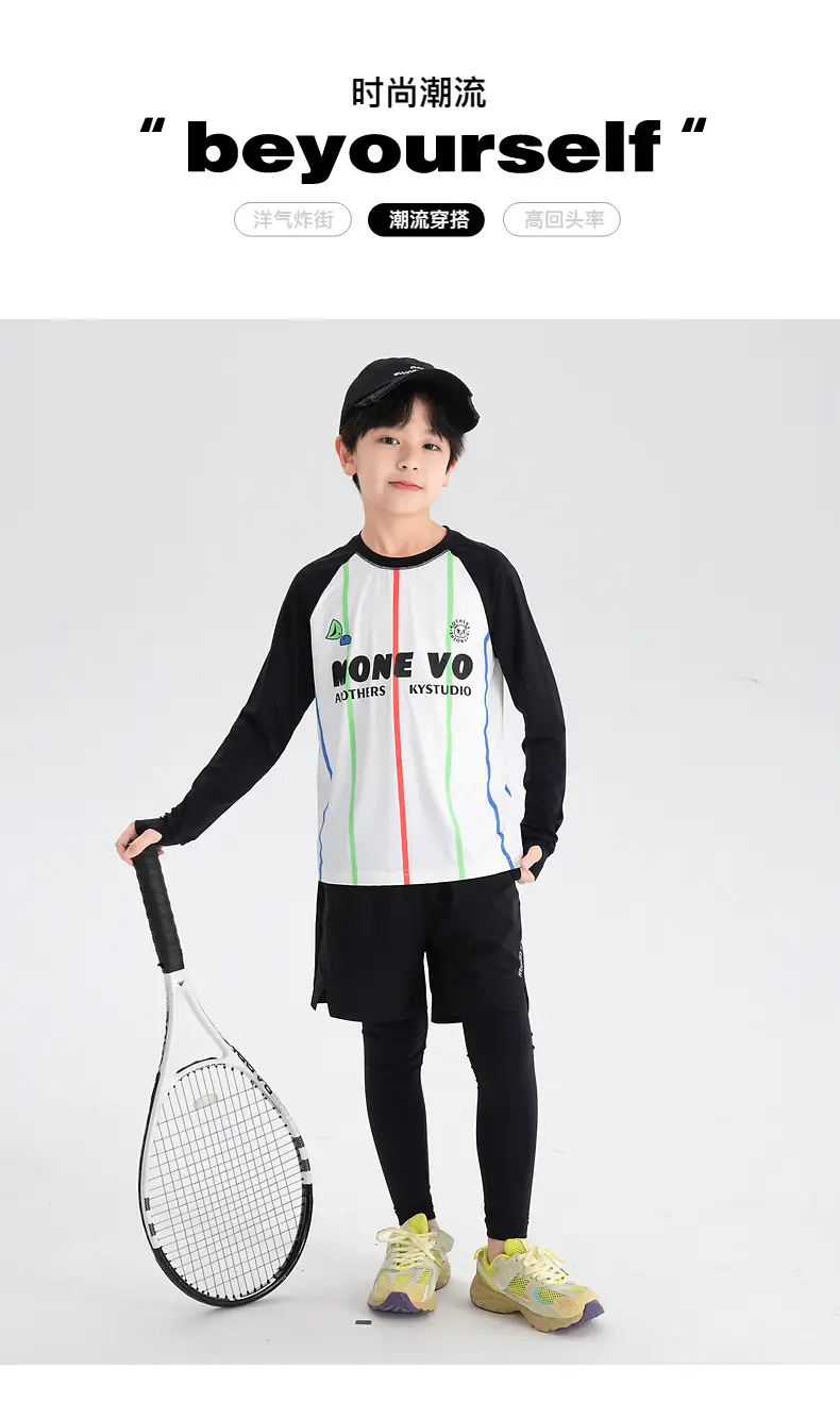 Boys' Long Sleeve Cycling Jersey T-Shirt White Black 2026 — feature 1