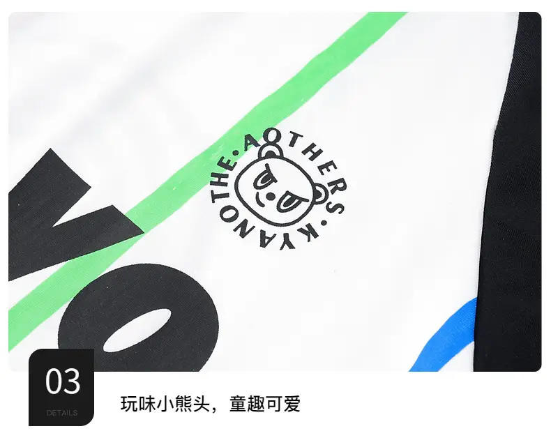Boys' Long Sleeve Cycling Jersey T-Shirt White Black 2026 — feature 10
