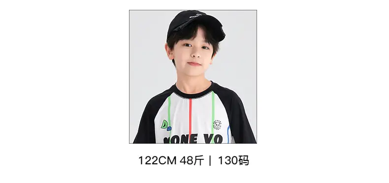 Boys' Long Sleeve Cycling Jersey T-Shirt White Black 2026 — feature 15