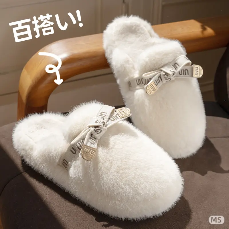 Cotton Slippers for Women to Wear Outside 2025 Autumn and Winter New Style Warm Trendyy Cute Versatile Viscose Plush Fleece-Lined Slippers - Image 4
