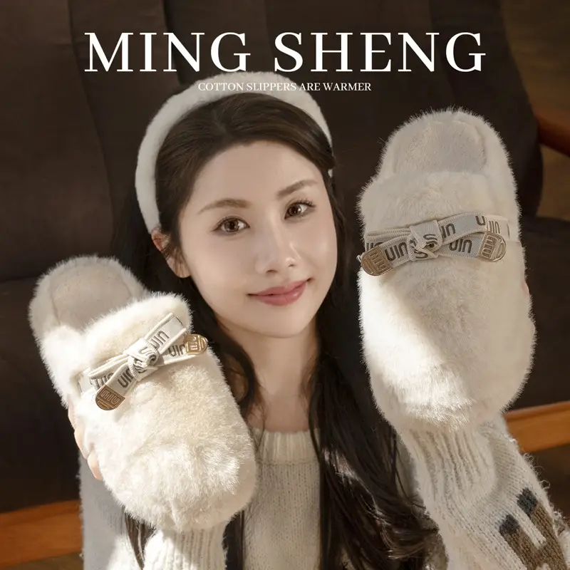 Cotton Slippers for Women to Wear Outside 2025 Autumn and Winter New Style Warm Trendyy Cute Versatile Viscose Plush Fleece-Lined Slippers - Image 5