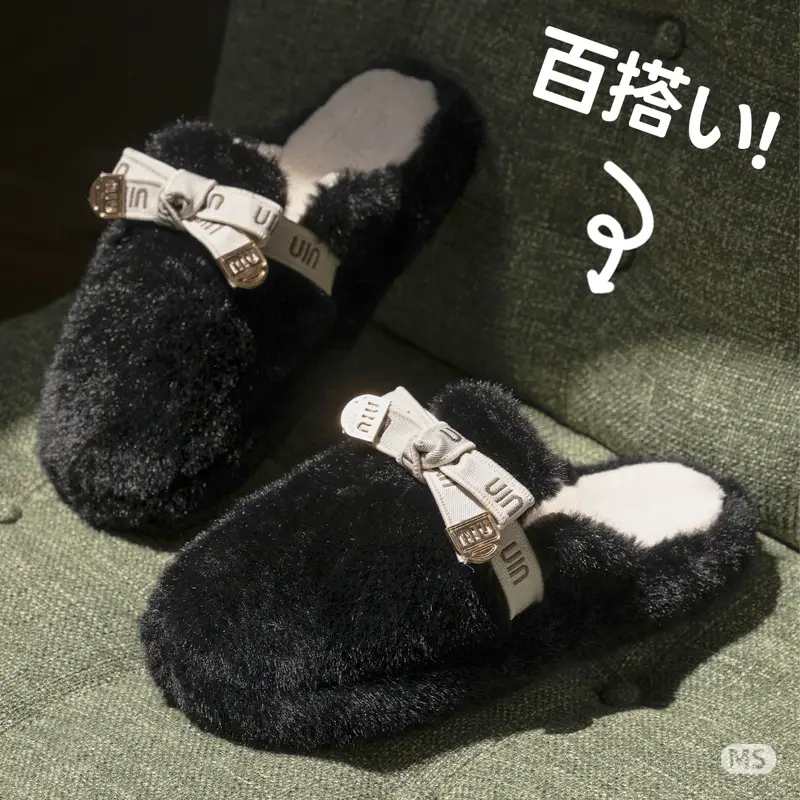 Cotton Slippers for Women to Wear Outside 2025 Autumn and Winter New Style Warm Trendyy Cute Versatile Viscose Plush Fleece-Lined Slippers - Image 7