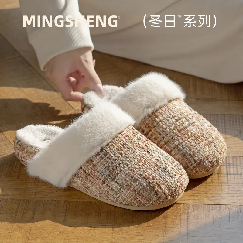 Baotou Cotton Slippers for Women Winter New Style Small Fragrance Home Warm Home Plush Non-Slip Floor Mop Cotton Slippers Wholesale