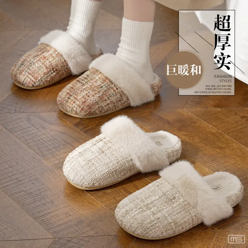 Baotou Cotton Slippers for Women Winter New Style Small Fragrance Home Warm Home Plush Non-Slip Floor Mop Cotton Slippers Wholesale