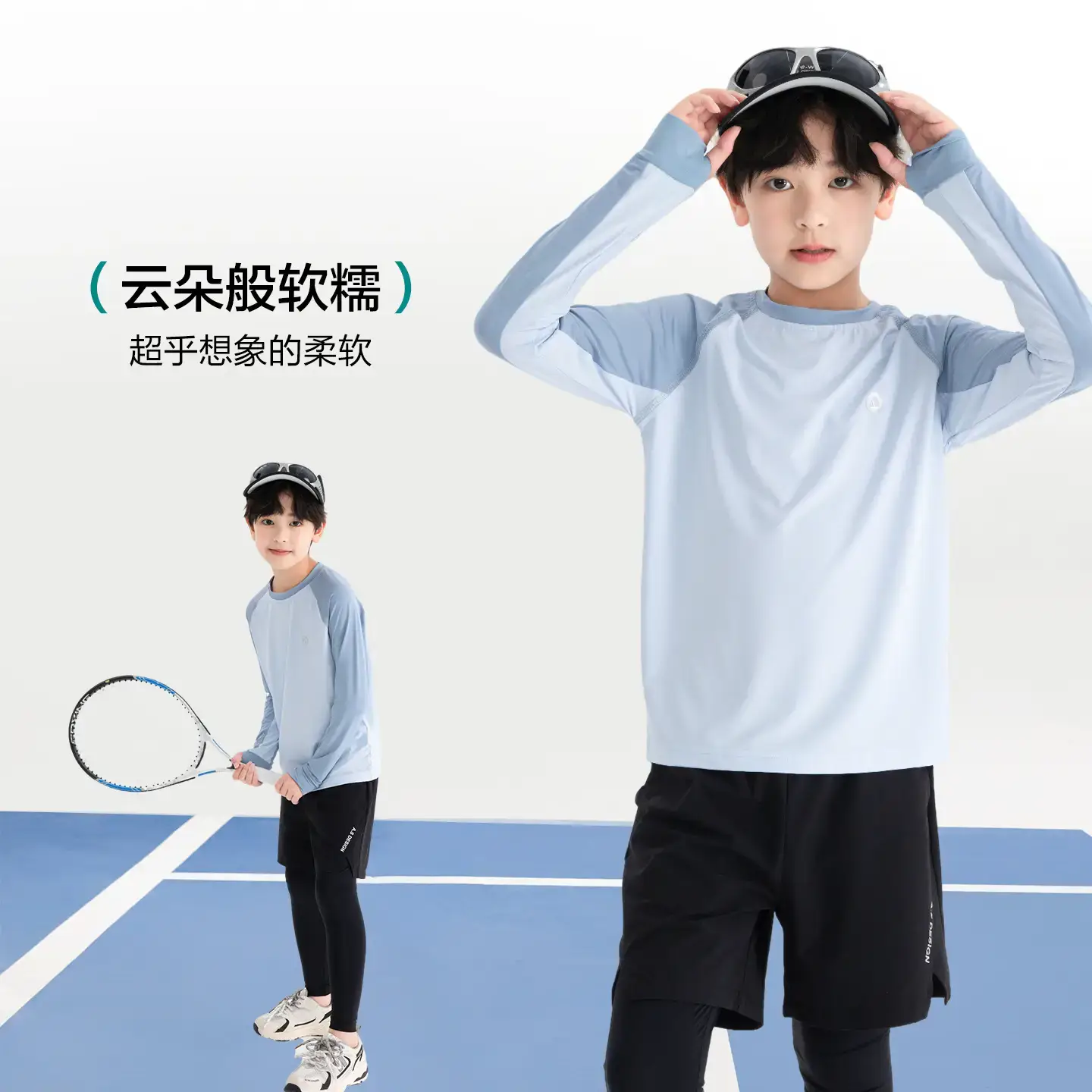 Boys' Blue Raglan Sleeve Badminton T-Shirt 2025 - Image 4