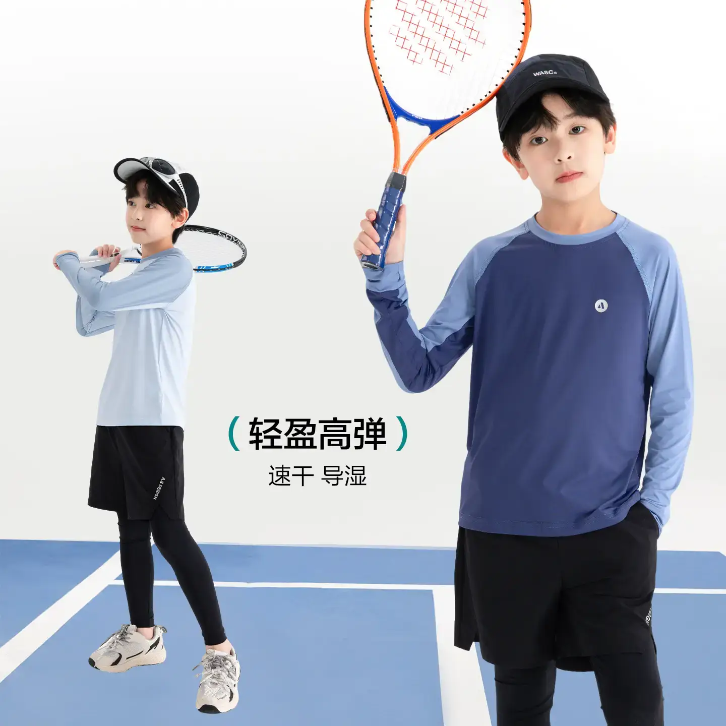 Boys' Blue Raglan Sleeve Badminton T-Shirt 2025 - Image 5