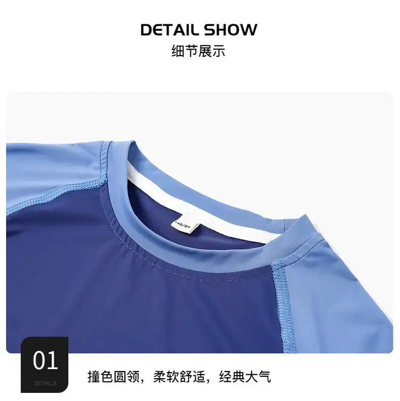 Boys' Blue Raglan Sleeve Badminton T-Shirt 2025 — feature 7