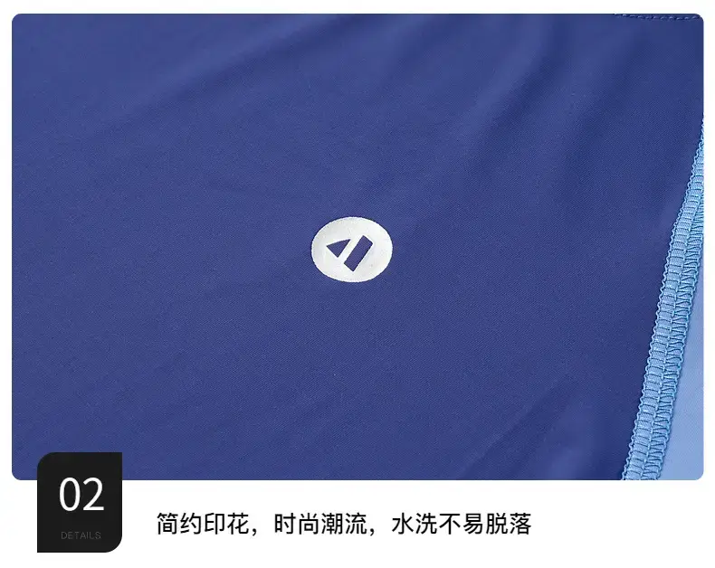 Boys' Blue Raglan Sleeve Badminton T-Shirt 2025 — feature 8