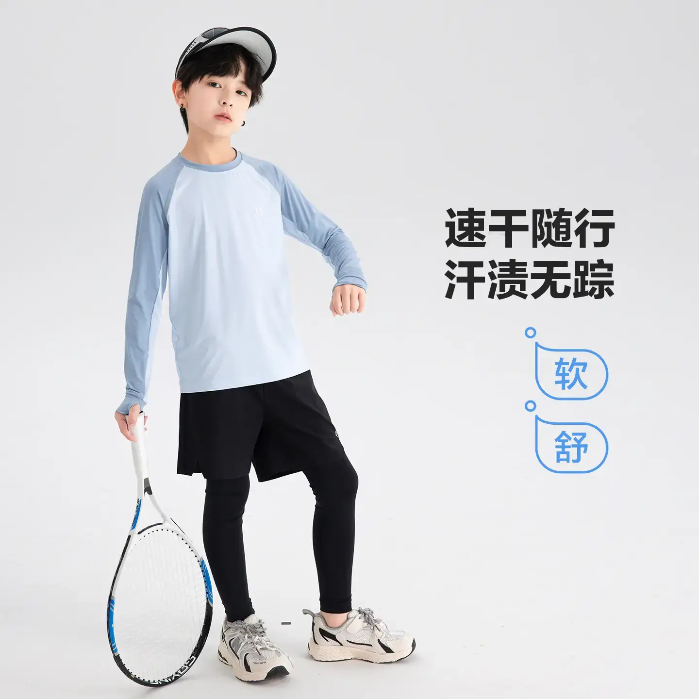 Boys' Blue Raglan Sleeve Badminton T-Shirt 2025 - Image 2