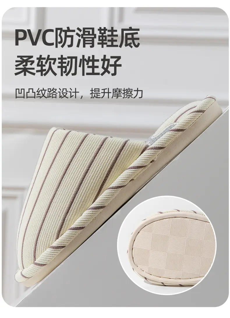 Cotton Slippers for Women, Spring, Autumn and Winter Home Use, Indoor Non-Slip Couple Home Warm Winter Plush Slippers for Men — feature 11