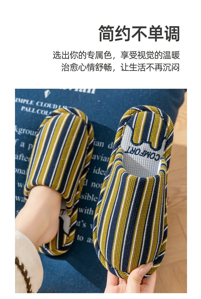 Cotton Slippers for Women, Spring, Autumn and Winter Home Use, Indoor Non-Slip Couple Home Warm Winter Plush Slippers for Men — feature 13