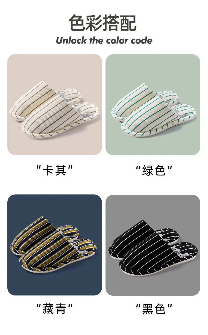 Cotton Slippers for Women, Spring, Autumn and Winter Home Use, Indoor Non-Slip Couple Home Warm Winter Plush Slippers for Men — feature 6